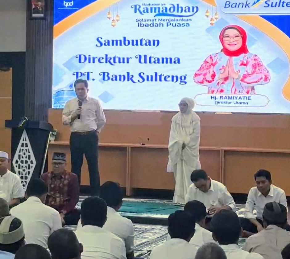 RAMADHAN 1446H/2025